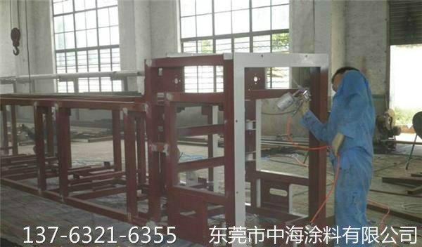 桔纹金属漆