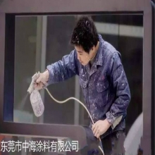 桔纹设备漆