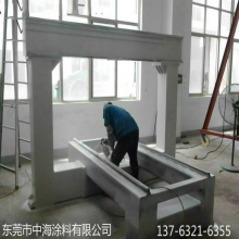 惠州波纹飘雪视频APP下载安装漆施工常见八大问题
