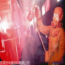 中山桔纹漆如何预防漆膜粗糙