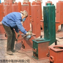 东莞针车桔纹漆如何选择