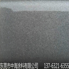 银粉漆