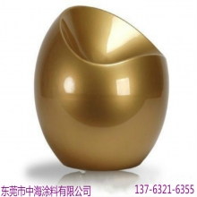 金属闪光漆